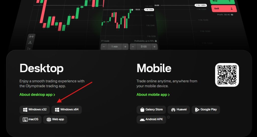 Olymp trade PC download page